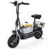 iScooter F3 Elektromos Roller Üléssel 1000W